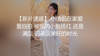 顶级约啪大神dulianmaomao 付费啪啪 极品少妇人妻，各色良家的肉体享用不断，推荐！ (2)