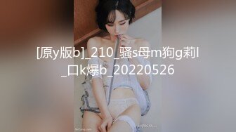 童颜巨乳双马尾可爱美少女▌六碗鱼子酱 ▌爆裂黑丝JK学生妹 震动棒玩嗨无毛嫩穴少女娇吟