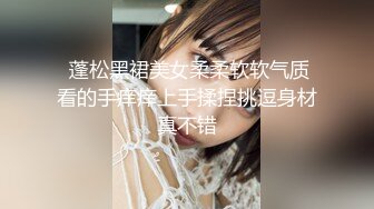 高颜值小美女和富二代胖子的故事，小小娇躯坐在上面，‘啊啊啊好硬’，还不是你舔硬的，爽得胖子比女人叫床还骚！