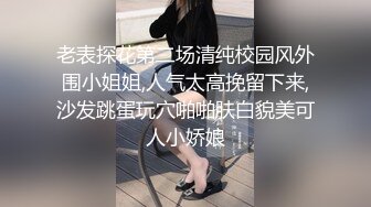   豪乳女神户外一姐你好迷噢射特真实勾引保安公厕偷情啪啪 站炮后入不停撞击顶操丰满美臀 太刺激