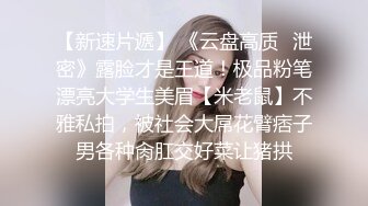  还俗的小尼姑好骚，短发少妇跟大哥玩的好嗨，吃奶舔逼交大鸡巴，淫声荡语互动撩骚