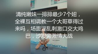 身材不错 奶子很丰满的钢琴教师背着老公来我家被草了