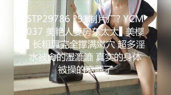 8/16最新 诱人无毛白虎蜜穴各种玩具羞耻度爆表VIP1196