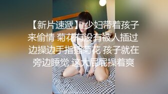 【美乳】【爱你一辈子】小合集，奶子超漂亮的高颜值御姐！！男人的梦中女神，肤白貌美，最诱人的时节 (2)