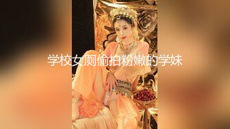 【AI换脸视频】杨颖 实习女护士的医院里的特别经历