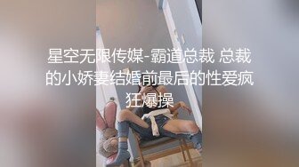 【新片速遞】麻花辫女仆装网红女神！一线天微毛肥穴！情趣椅子骑乘炮友舔逼，舔的很爽嗯嗯叫，大屌爆插紧致小穴