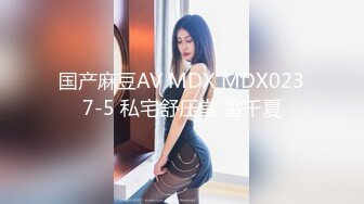 留学美女 被大洋吊男友操的很舒坦 貌似射太快 还没有爽够