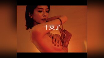 MSD-016.刘豆豆.强奸温柔嫂子.背信忘义强行交合.麻豆传媒映画