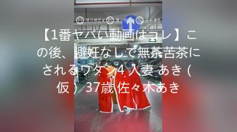 《赤裸羔羊高清版》女神邱淑贞高颜值好身材心动挡不住要用力想啪作品 字幕佳作 太性感美女居然能这么媚啊