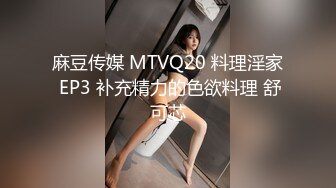 夜店女厕偷拍 颜值不错的红衣美女 BB有点黑