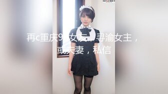 OF日本大眼萌妹「Yui Peachpie」邻居骚少妇半夜穿着红衣情趣睡衣来偷情在门口就干上了内射