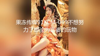 清纯小妹秒变淫荡欲女，露脸诱惑狼友撩骚脱光了自慰骚穴