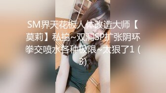 颜值女神精彩不间断，再次诱惑狼友，性感好身材说着淫声荡语揉着奶子自己抠逼，呻吟可射尿尿给狼友看真骚啊