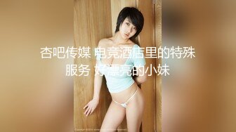 【新片速遞】  熟女妈妈 顶死了 搞的痒痒的 儿子儿子 怀孕怎么办 妈妈被儿子无套输出 呻吟连连 爽的不行