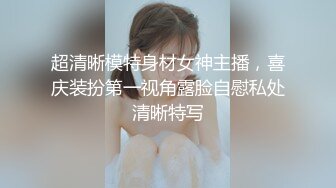 绿裙长相甜美胸前纹身妹子，舌吻调情口交上位骑坐抽插