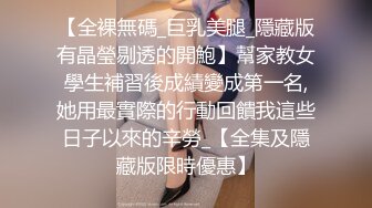 【极品❤️情侣性爱】正确叫醒熟睡的极品女友 熟悉的肉棒插入小嘴吸吮 爆肏蜜穴 淫荡气味引来狗狗欣赏