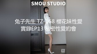 《顶级??摄影大咖》行业内十分知名新时代的网黄导演Ed Mosaic精品之只有女人了解女人??亮点是十分真实不做作超强观感