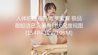 新人秀！神仙级小仙女【李鹿林】我的小女神在酒店被干了~痛心痛心，而且他妈的套也不带！唉