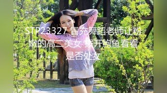 人妻们趁丈夫不在家发骚CLUB-617