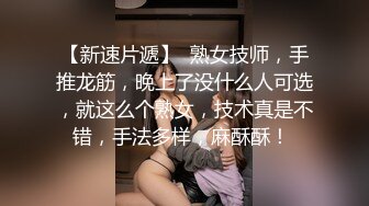 【极品美女顶级骚货】豪乳网红女神『谭晓彤』最新付费私拍《裸体瑜伽》极品豪乳颤啊颤 刮毛后的小逼真招操