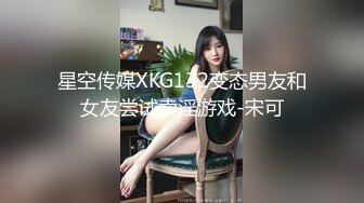 文轩探花约了个高颜值性感黑衣妹子啪啪 口交互舔床边抱腿大力抽插