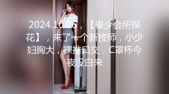 【新片速遞】 绝对领域 LY-064 饥渴人妻的致命诱惑❤️趁老公不在家浅尝同事的肉棒