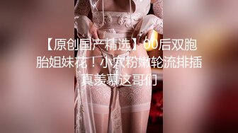 与D奶小阿姨开房，简直要把我榨乾了！真的是女人40如狼…