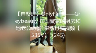 女蹲厕针孔偸拍各种女人方便~有熟女有良家少妇有年轻小姐姐~特写全景逼脸同框~看点十足 (8)