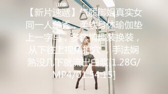 星空传媒XKVP048暴躁女交警惨遭纨绔官二代强操