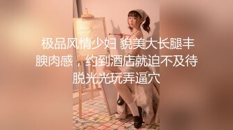 (蜜桃傳媒)(ema-014)(20230519)獸慾病患迷奸高冷女護士-白熙雨