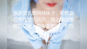 【新片速遞】   【极品女神❤️推荐】推特网红尤物欲子姐姐【小蔡头喵喵】五月定制流出《青色旗袍》高潮乳颤 高清私拍61P 高清720P版 