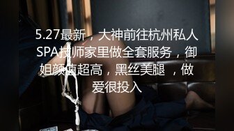 《魔手?外购?无水原版》经典神作！夜场酒吧女厕正面镜头偸拍各种时尚小姐姐方便?赏脸赏逼?附高清补光图