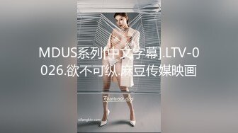 杏吧出品-極品騷貨UP自導自演佳作系列-10