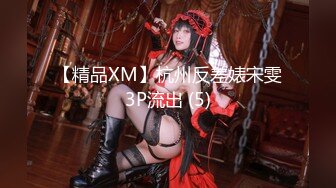 [无码破解]DASS-262 ハイテンション！！SEXしたがりお姉さん！！女優歴15年目だから！変わらず欲求不満の性欲MAX三度の飯より素人ち○ぽ好き！大槻ひびきのいきなり！逆ナンバコバコワゴン