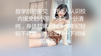 [中文][自购][3D全彩国漫]“女王蛇 holly BDSM 皮筋儿抽逼”