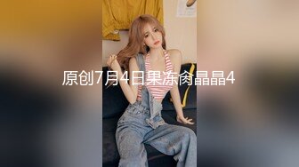 OnlyFans臀控福利【cutefruit18】极品巨臀~视觉效果拉满~坐脸视角自慰【269V】 (156)