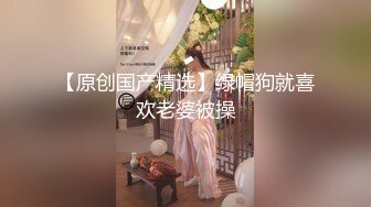 麻豆传媒 MKYWS001 性瘾的解药 鬼父操上亲女儿