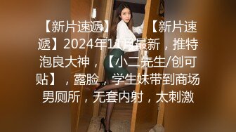 2024.2.12，【利哥探花】，19岁嫩妹被干服，躺在床上直喘气，今晚这钱不好赚，抠抠插插被好生蹂躏