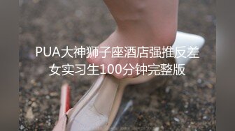 2022-9-11大学城短租房偷拍没有性经验的小哥和多毛女友开房舔逼刚插入没搞几下就射了