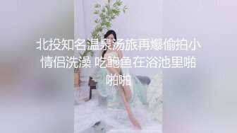  漂亮大奶美眉 舒服吗小骚货 快点干 在家被大鸡吧小哥哥无套输出 操的舒坦很享受 内射