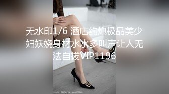 《反差网红✅订阅福利》露脸才是王道！万人追OnlyFans男女通吃精神小妹ozawa私拍，裸舞洗澡与闺蜜互殴被肉棒插 (3)