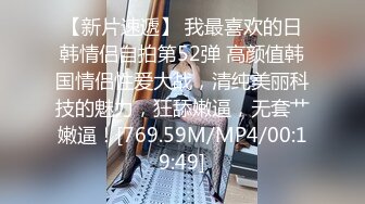 《顶级震撼㊙️极品骚婊》最新流出万狼求购OnlyFans地_狱调_教大咖【G王】付费解锁私拍~骚母G户外爬行露出啪啪双通无水原画 (14)