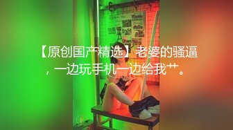 《顶级?重磅?极品反差》露脸才是王道！推特高颜值网红女神【野妹黎希】私拍▲巨乳长腿金主的肉便器