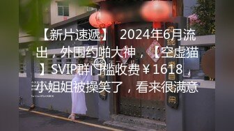  30岁人妻白嫩美少妇酒店援交成熟女人的味道B洞粉嫩嫩中出内射