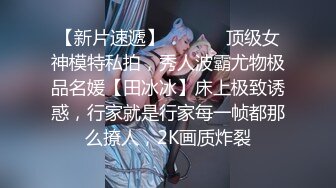 《震撼✅网红私拍㊙️泄密》群狼求档Onlyfans百万粉丝可盐可甜撸铁健身教练Yum露脸私拍第三弹啪啪紫薇非常反差 (10)