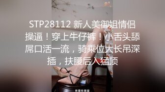 秘秘24万粉极品魔鬼身材撸铁健身女神【赫拉】最后一期，裸体健身紫薇高潮嘶吼，力量感表层下是反差的骚浪感更能挑起征服的欲望 (2)