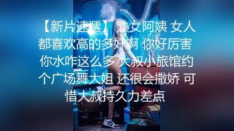 最新流出私房大神极品收藏商场女厕全景后拍系列犹豫了很久的长靴美女最终没逃过被拍的命运