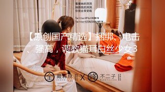 俄罗斯一救急中心视频流出,宿醉纹身姐妹花被救护大屌男无套抽插,喝太多一顿干都没操醒