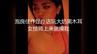 MTVQ-15-2.心动的信号EP2.梁芸菲.与您相遇.文森x芸菲.麻豆传媒映画