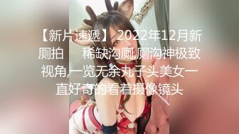 【新片速遞】 ❤️❤️喜欢被玩弄的骚妹妹，疯狂揉穴湿哒哒，翘起屁股求道具抽插，小骚穴被炮友干，欲求不满很饥渴[1.52G/MP4/02:12:25]